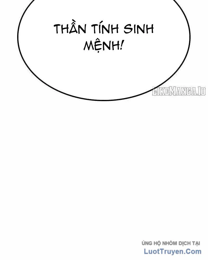 Gậy Gỗ Cấp 99+ Chapter 168.5 - Trang 2