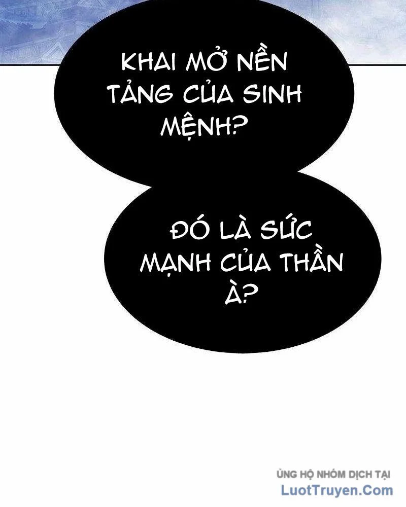 Gậy Gỗ Cấp 99+ Chapter 168.5 - Trang 2