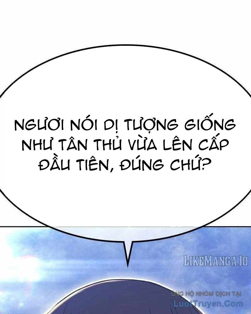 Gậy Gỗ Cấp 99+ Chapter 168.5 - Trang 2