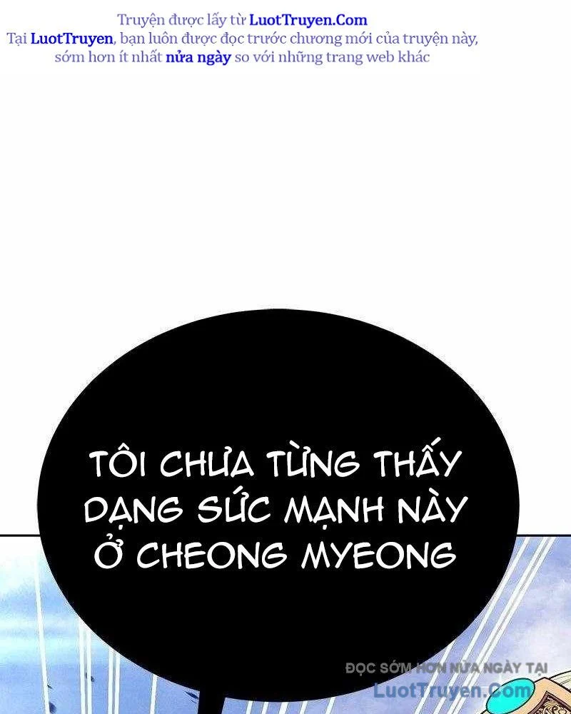 Gậy Gỗ Cấp 99+ Chapter 168 - Trang 2
