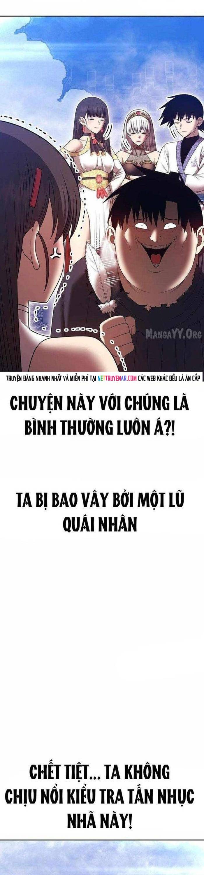 Gậy Gỗ Cấp 99+ Chapter 169 - Trang 2