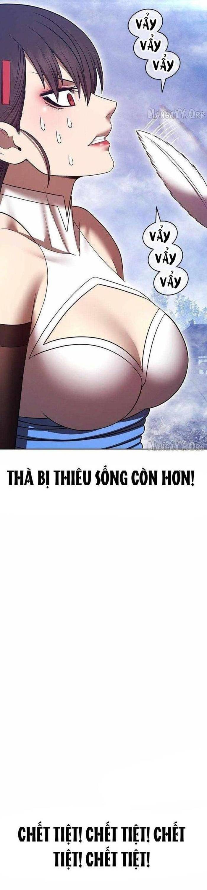 Gậy Gỗ Cấp 99+ Chapter 169 - Trang 2