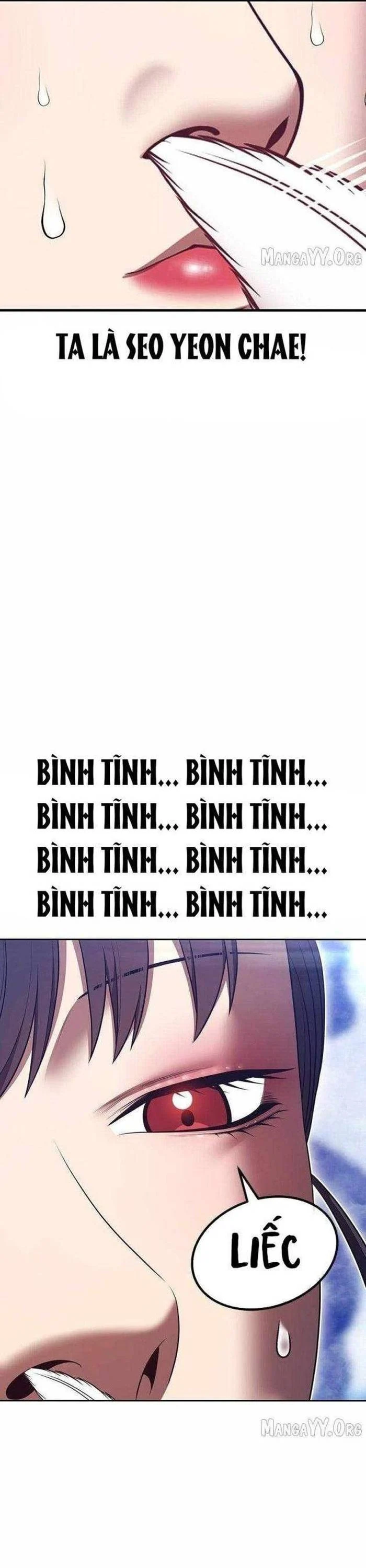 Gậy Gỗ Cấp 99+ Chapter 169 - Trang 2