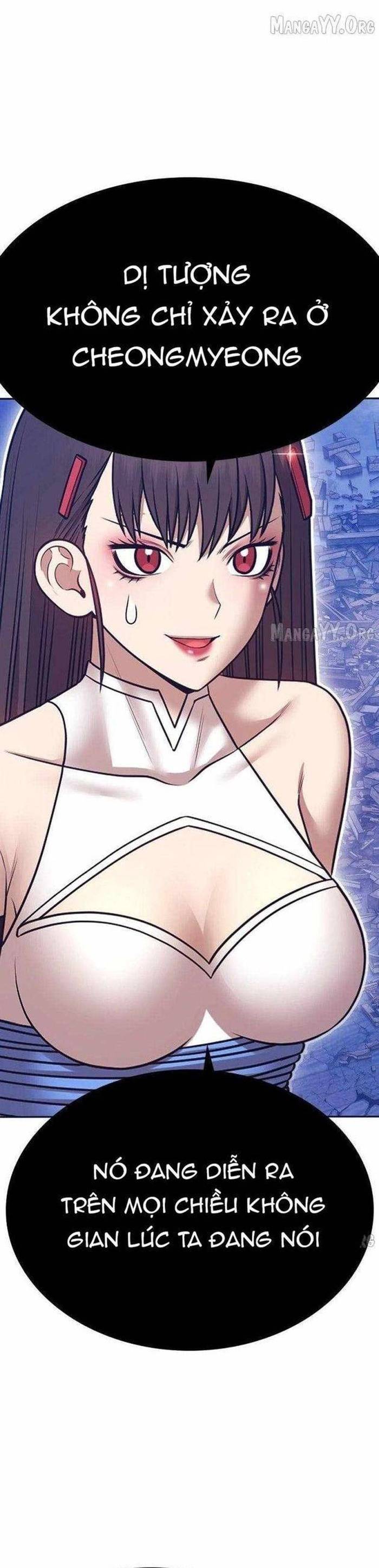 Gậy Gỗ Cấp 99+ Chapter 169 - Trang 2