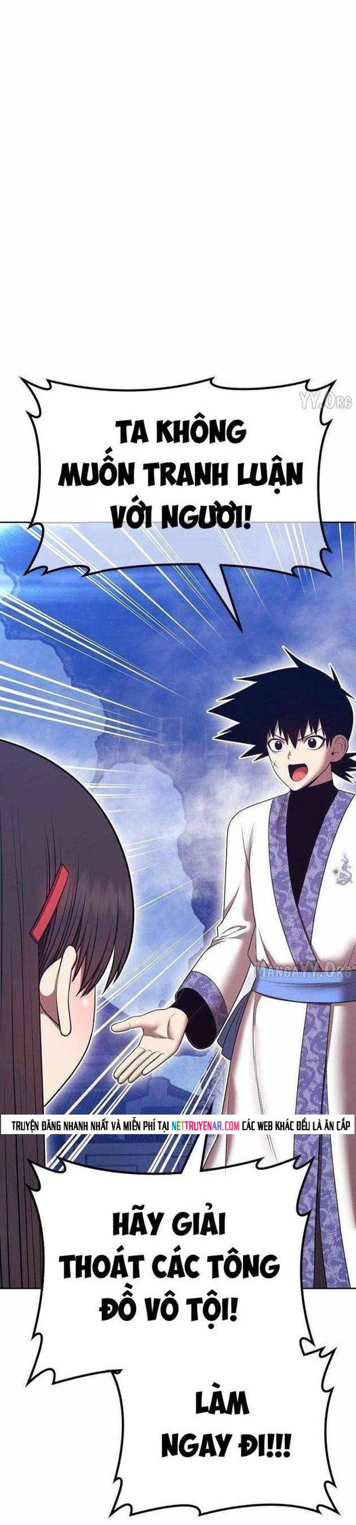 Gậy Gỗ Cấp 99+ Chapter 169 - Trang 2