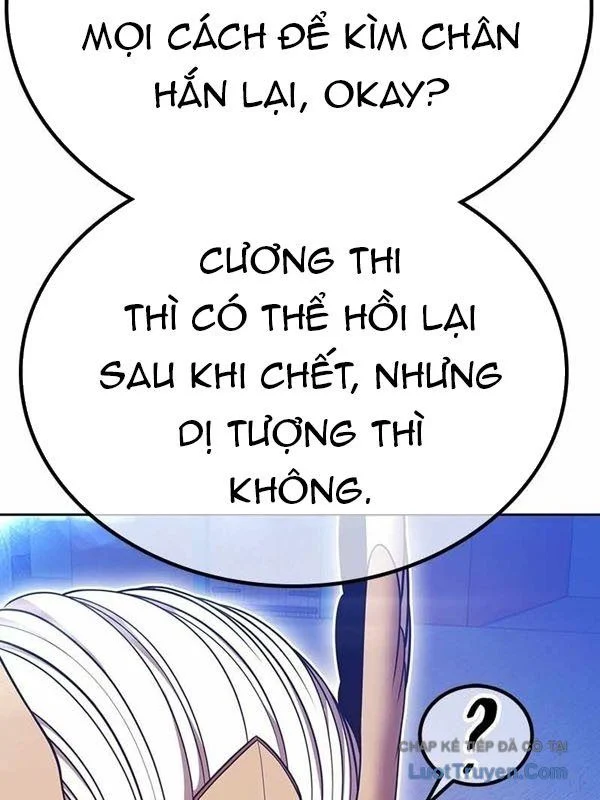 Gậy Gỗ Cấp 99+ Chapter 170 - Trang 2