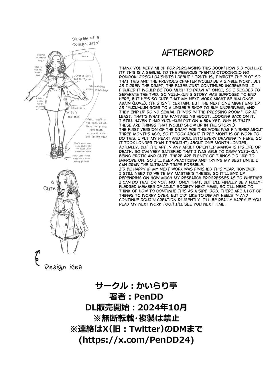 GAY LỔ DÁI rolai Chapter 19 29