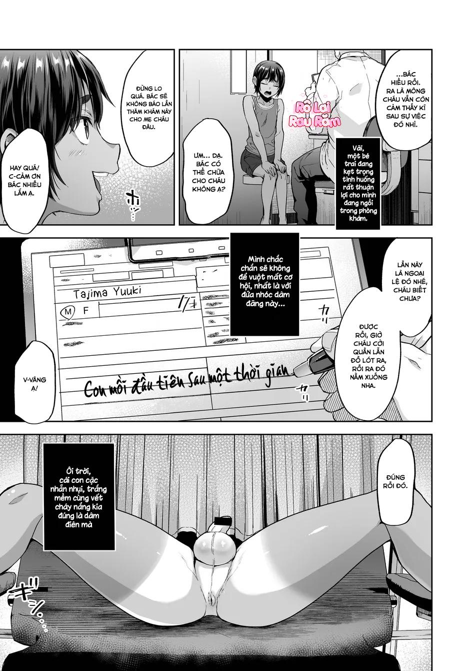 GAY LỔ DÁI rolai Chapter 5 Tsukuru - Trang 3