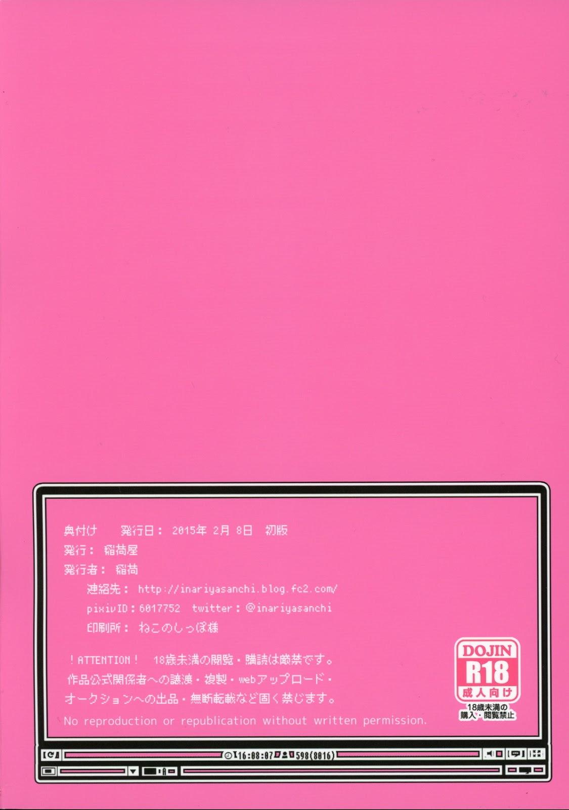 GAY LỔ DÁI rolai Chapter 9 - Trang 3