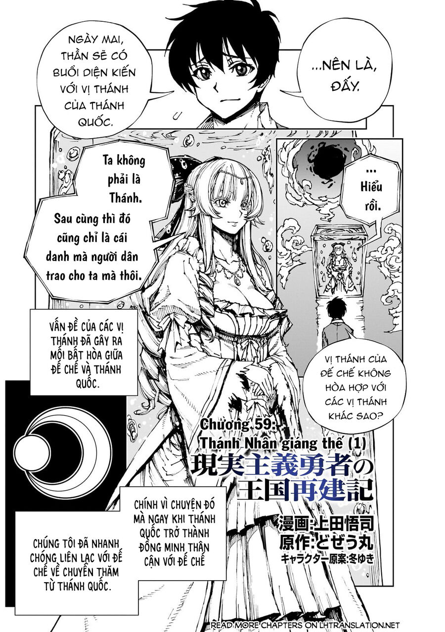 Genjitsu Shugi Yuusha No Oukoku Saikenki Chapter 59 - Trang 4