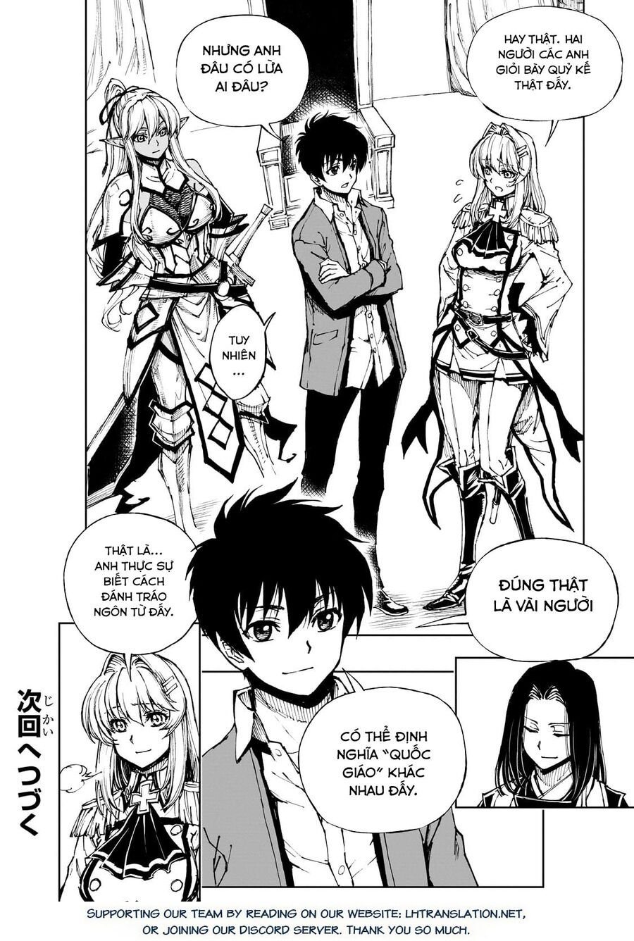 Genjitsu Shugi Yuusha No Oukoku Saikenki Chapter 60 - Trang 4