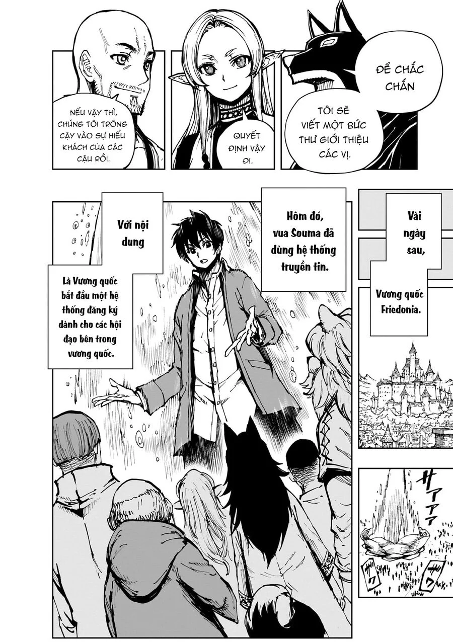 Genjitsu Shugi Yuusha No Oukoku Saikenki Chapter 62 - Trang 2