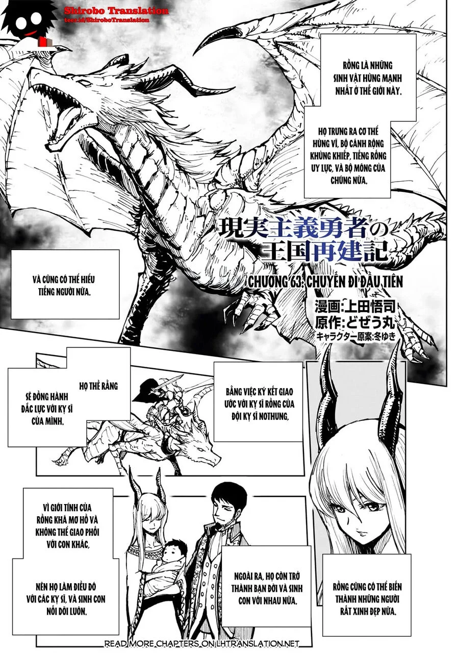 Genjitsu Shugi Yuusha No Oukoku Saikenki Chapter 63 - Trang 2