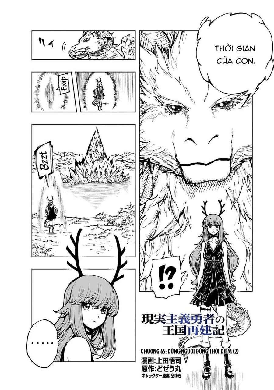 Genjitsu Shugi Yuusha No Oukoku Saikenki Chapter 65 - Next 