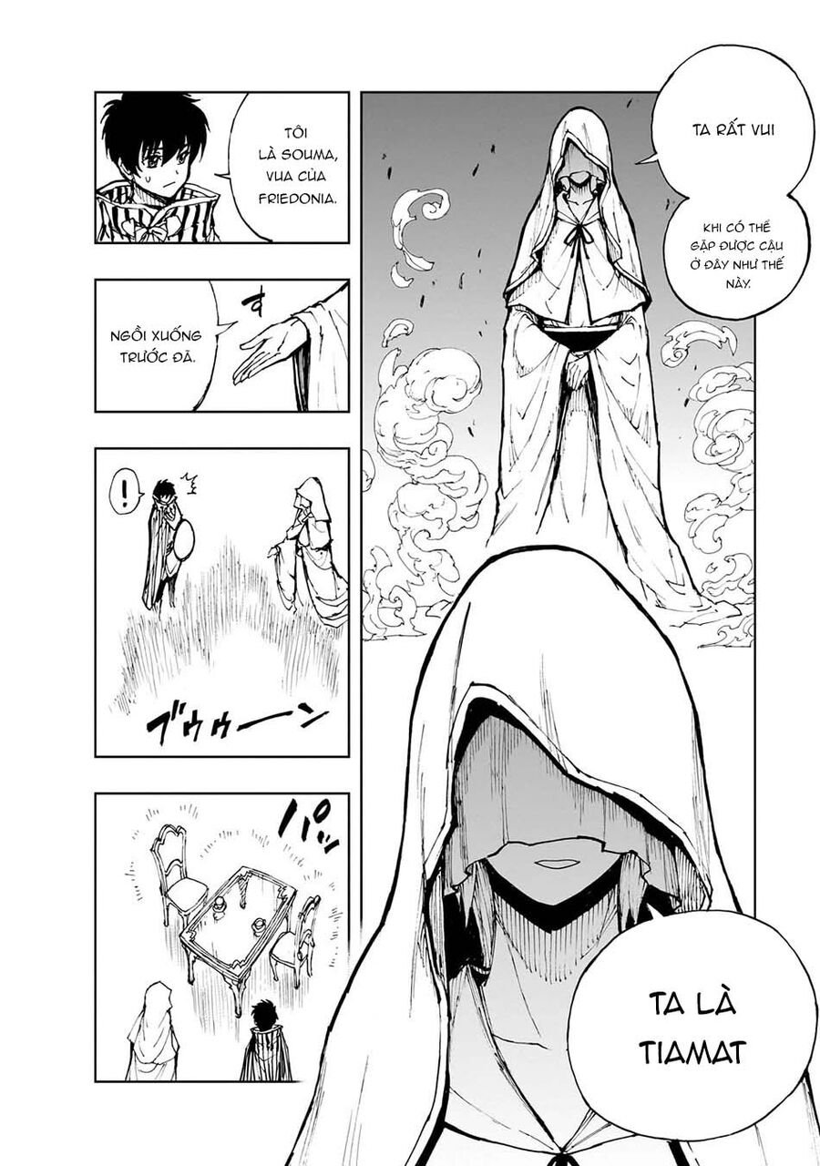Genjitsu Shugi Yuusha No Oukoku Saikenki Chapter 65 - Next 