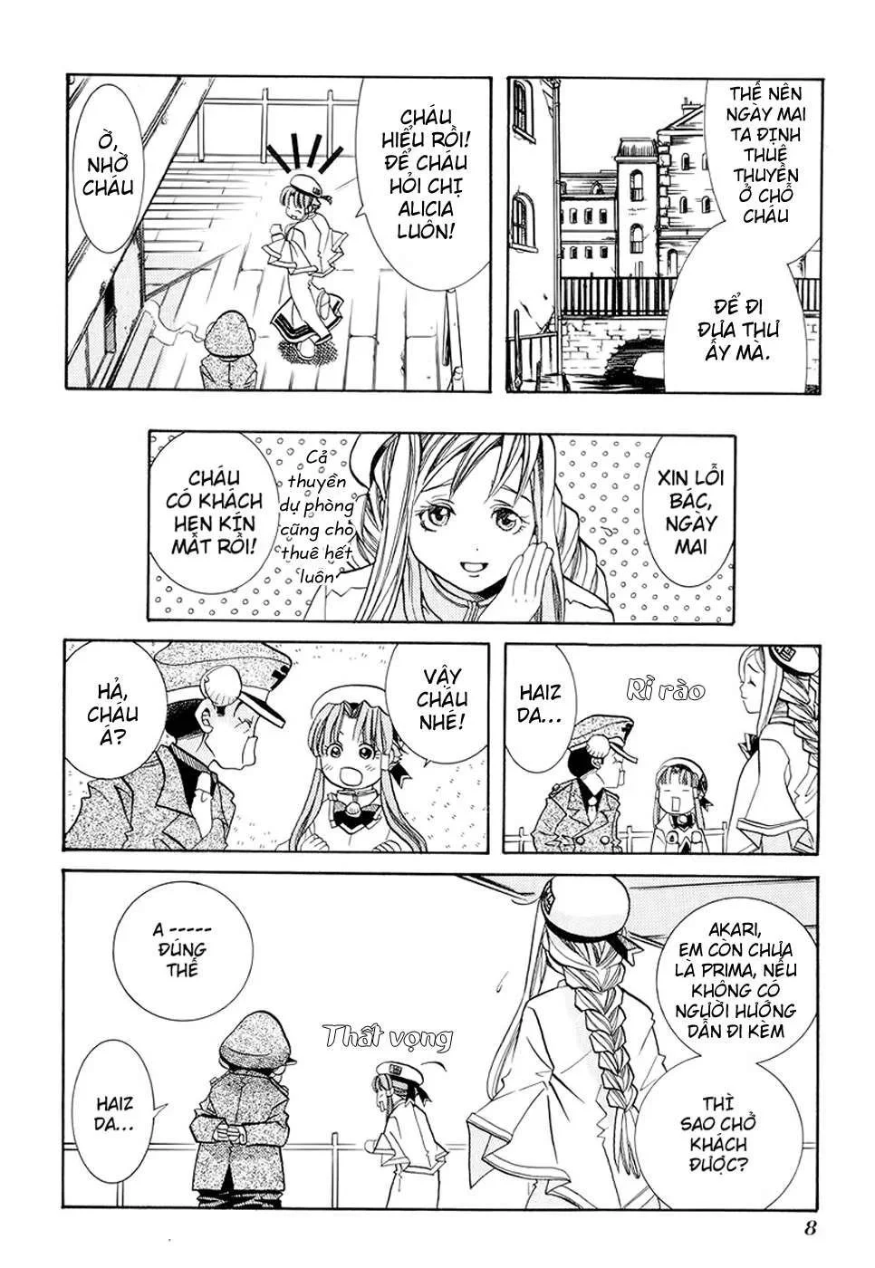 Genkai Level 1 Kara No Nariagari: Saijaku Level No Ore Ga Isekai Saikyou Ni Naru Made Chapter 21 - Next Chapter 22