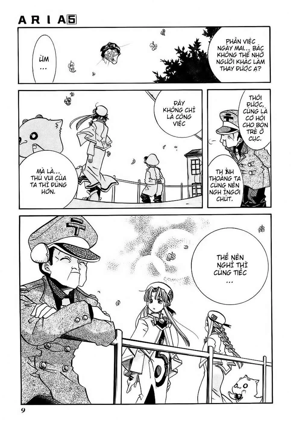 Genkai Level 1 Kara No Nariagari: Saijaku Level No Ore Ga Isekai Saikyou Ni Naru Made Chapter 21 - Next Chapter 22