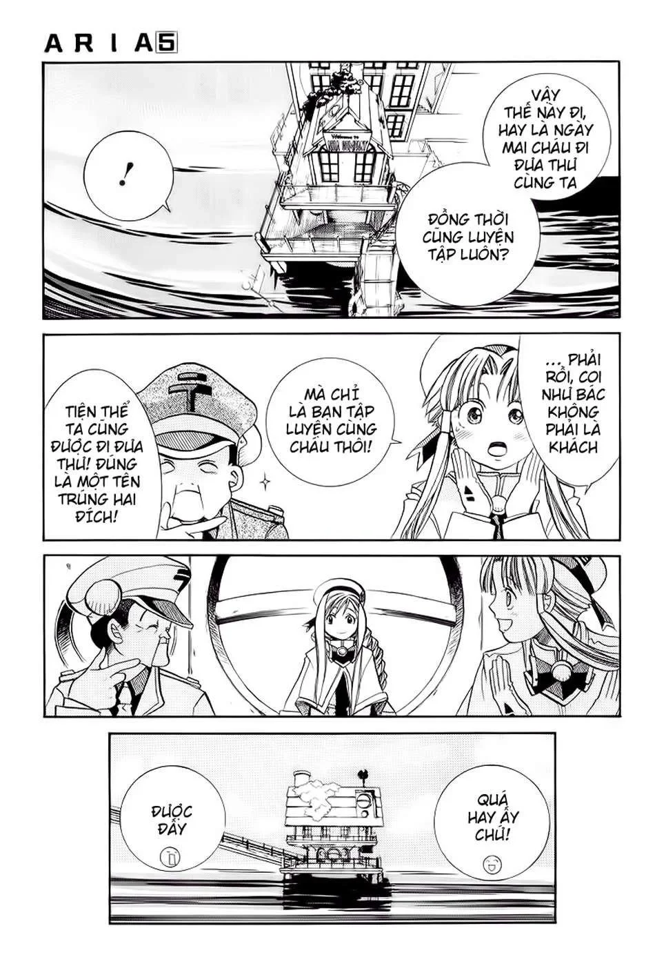 Genkai Level 1 Kara No Nariagari: Saijaku Level No Ore Ga Isekai Saikyou Ni Naru Made Chapter 21 - Next Chapter 22