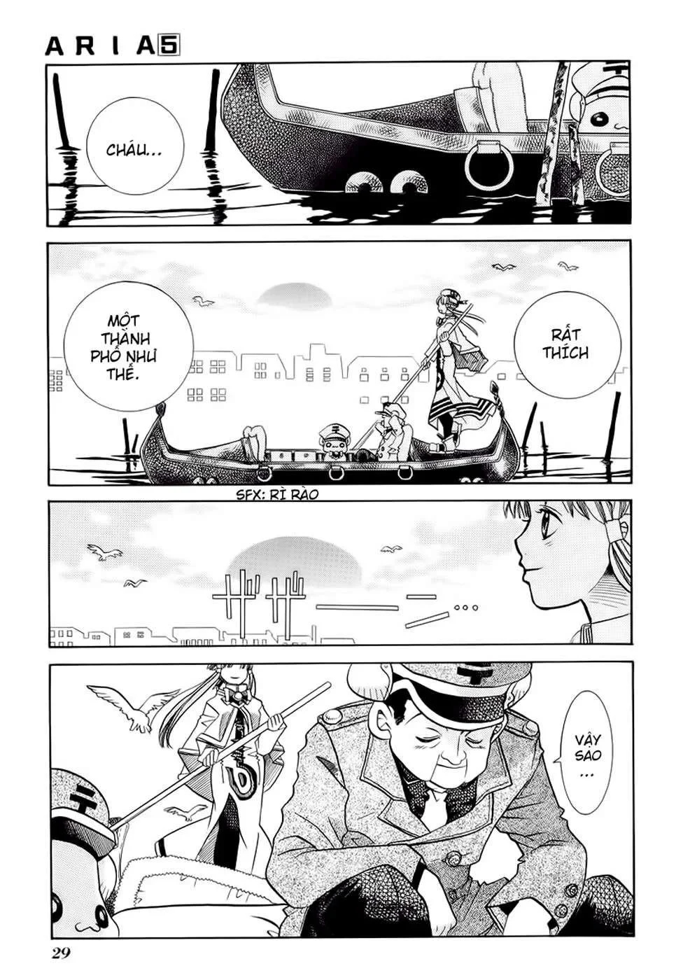 Genkai Level 1 Kara No Nariagari: Saijaku Level No Ore Ga Isekai Saikyou Ni Naru Made Chapter 21 - Next Chapter 22