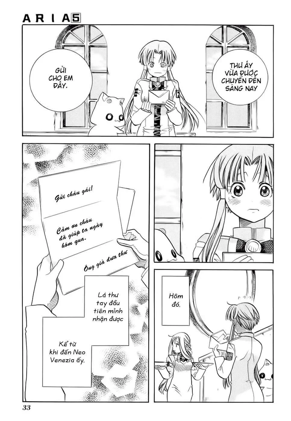 Genkai Level 1 Kara No Nariagari: Saijaku Level No Ore Ga Isekai Saikyou Ni Naru Made Chapter 21 - Next Chapter 22