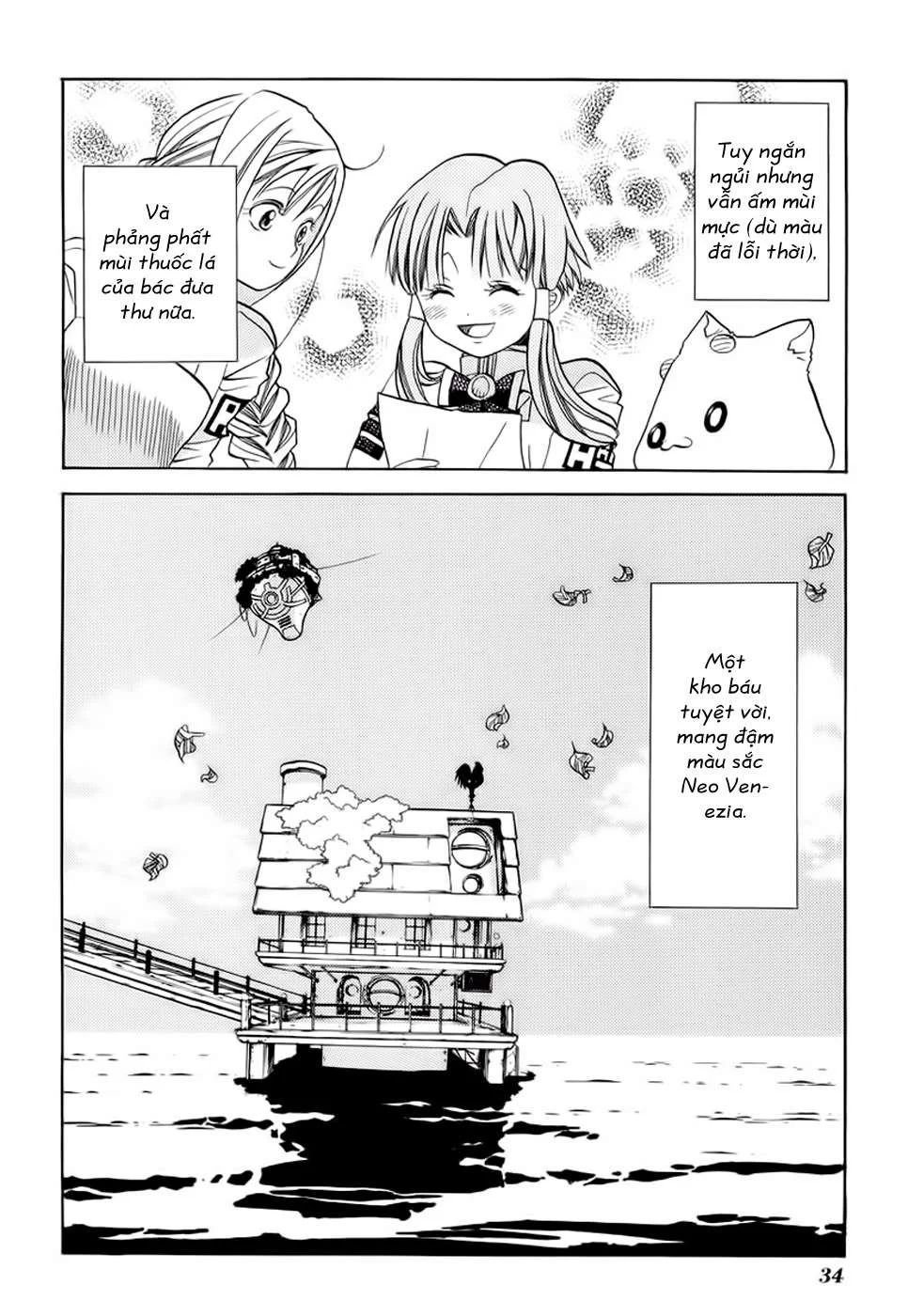 Genkai Level 1 Kara No Nariagari: Saijaku Level No Ore Ga Isekai Saikyou Ni Naru Made Chapter 21 - Next Chapter 22