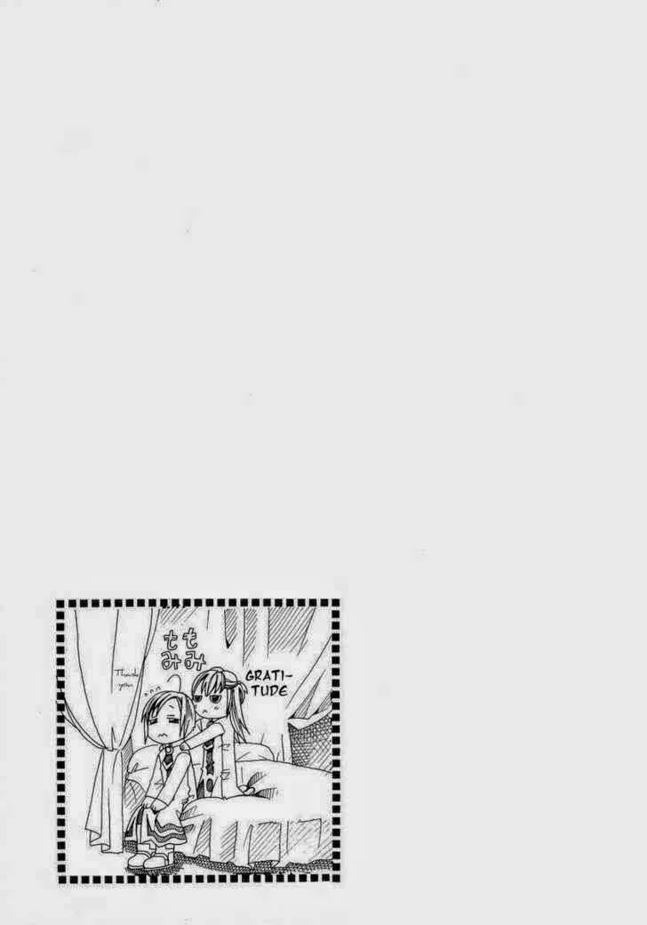 Genkai Level 1 Kara No Nariagari: Saijaku Level No Ore Ga Isekai Saikyou Ni Naru Made Chapter 22 - Next Chapter 23