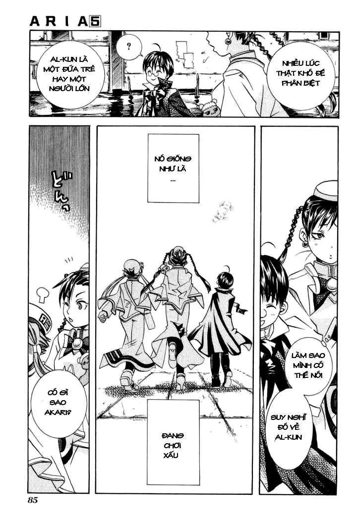 Genkai Level 1 Kara No Nariagari: Saijaku Level No Ore Ga Isekai Saikyou Ni Naru Made Chapter 23 - Next Chapter 24