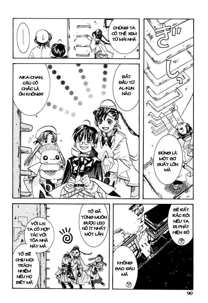 Genkai Level 1 Kara No Nariagari: Saijaku Level No Ore Ga Isekai Saikyou Ni Naru Made Chapter 23 - Next Chapter 24