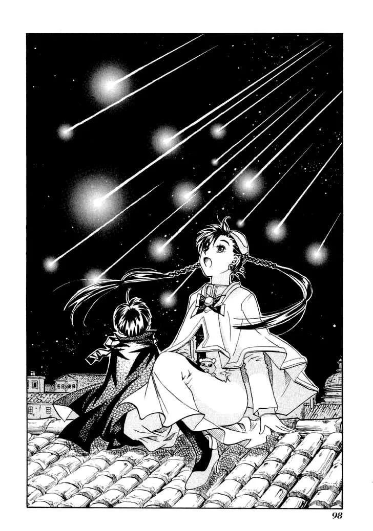 Genkai Level 1 Kara No Nariagari: Saijaku Level No Ore Ga Isekai Saikyou Ni Naru Made Chapter 23 - Next Chapter 24