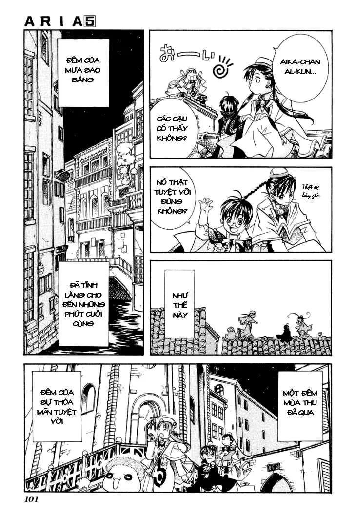 Genkai Level 1 Kara No Nariagari: Saijaku Level No Ore Ga Isekai Saikyou Ni Naru Made Chapter 23 - Next Chapter 24