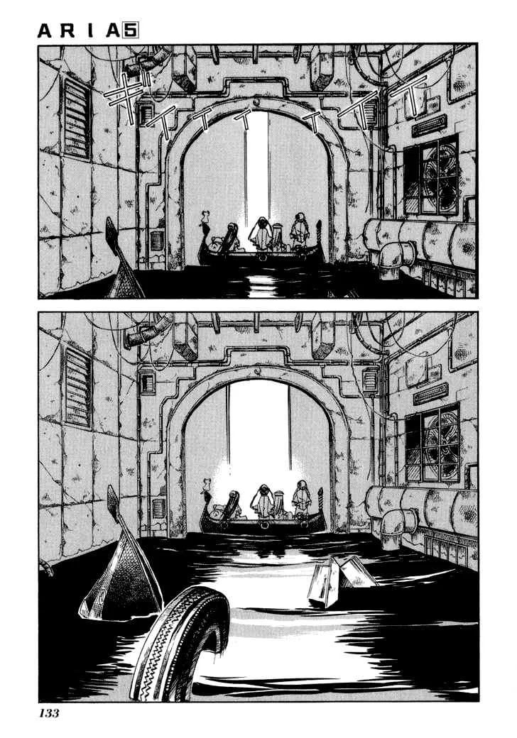 Genkai Level 1 Kara No Nariagari: Saijaku Level No Ore Ga Isekai Saikyou Ni Naru Made Chapter 24 - Next Chapter 25
