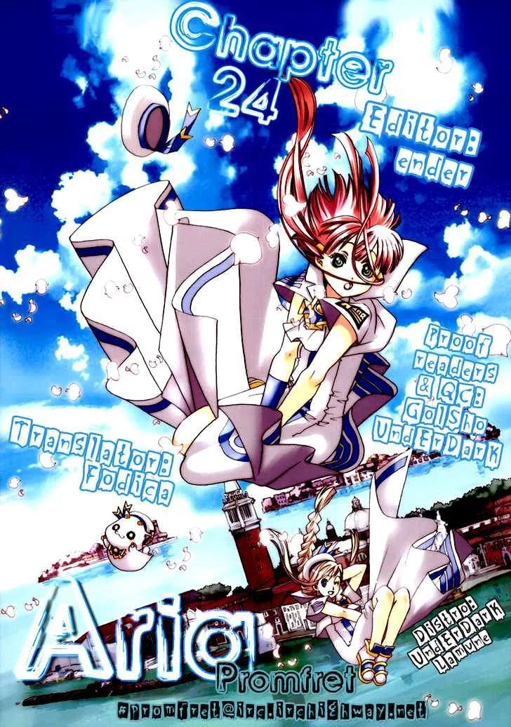 Genkai Level 1 Kara No Nariagari: Saijaku Level No Ore Ga Isekai Saikyou Ni Naru Made Chapter 24 - Next Chapter 25