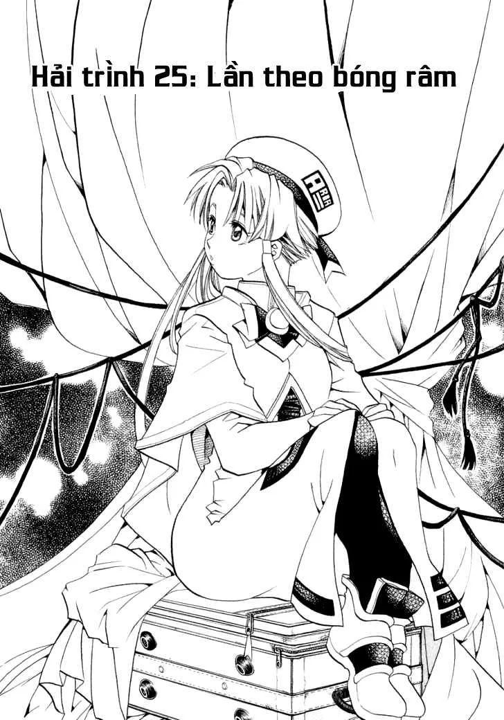 Genkai Level 1 Kara No Nariagari: Saijaku Level No Ore Ga Isekai Saikyou Ni Naru Made Chapter 25 - Next Chapter 26