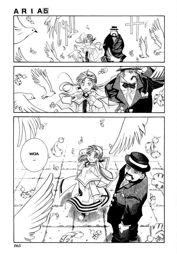 Genkai Level 1 Kara No Nariagari: Saijaku Level No Ore Ga Isekai Saikyou Ni Naru Made Chapter 25 - Next Chapter 26