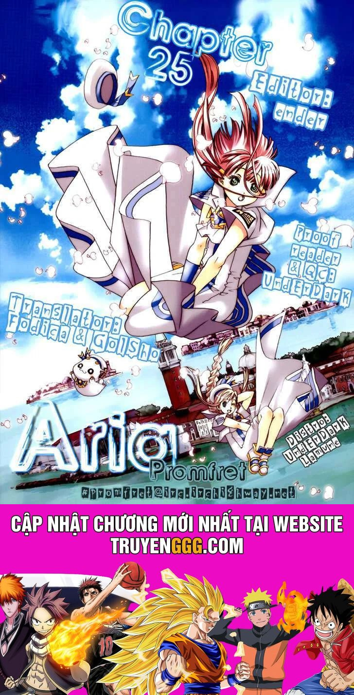 Genkai Level 1 Kara No Nariagari: Saijaku Level No Ore Ga Isekai Saikyou Ni Naru Made Chapter 25 - Next Chapter 26