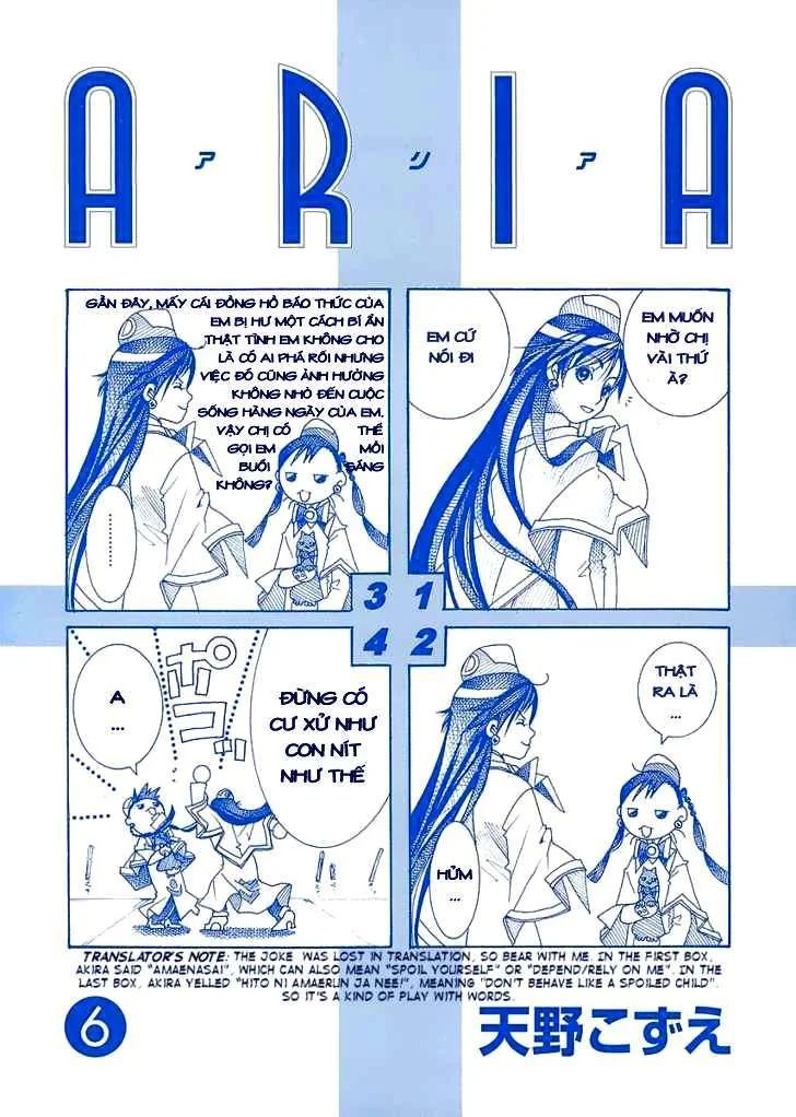 Genkai Level 1 Kara No Nariagari: Saijaku Level No Ore Ga Isekai Saikyou Ni Naru Made Chapter 26 - Next Chapter 27