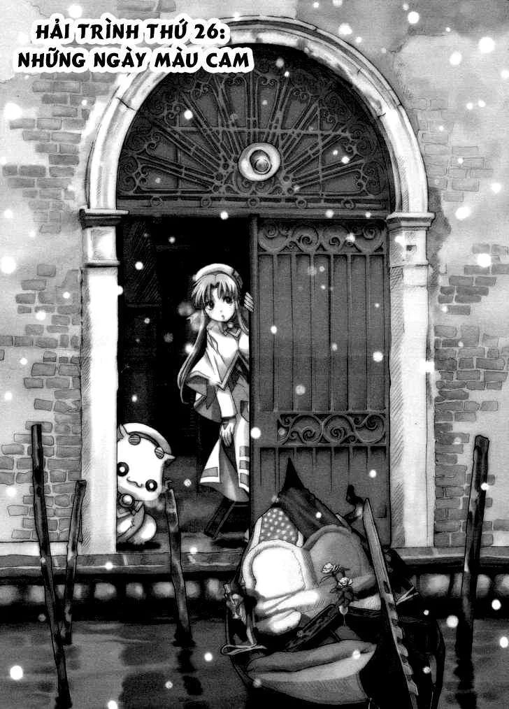 Genkai Level 1 Kara No Nariagari: Saijaku Level No Ore Ga Isekai Saikyou Ni Naru Made Chapter 26 - Next Chapter 27
