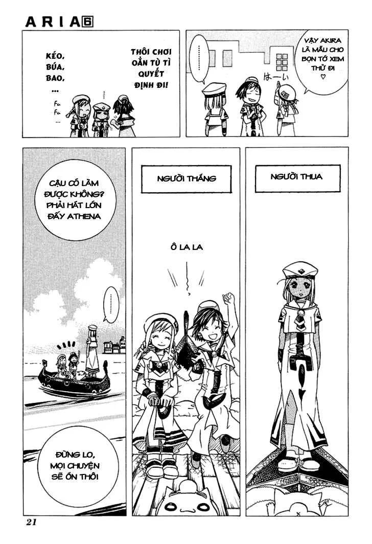 Genkai Level 1 Kara No Nariagari: Saijaku Level No Ore Ga Isekai Saikyou Ni Naru Made Chapter 26 - Next Chapter 27