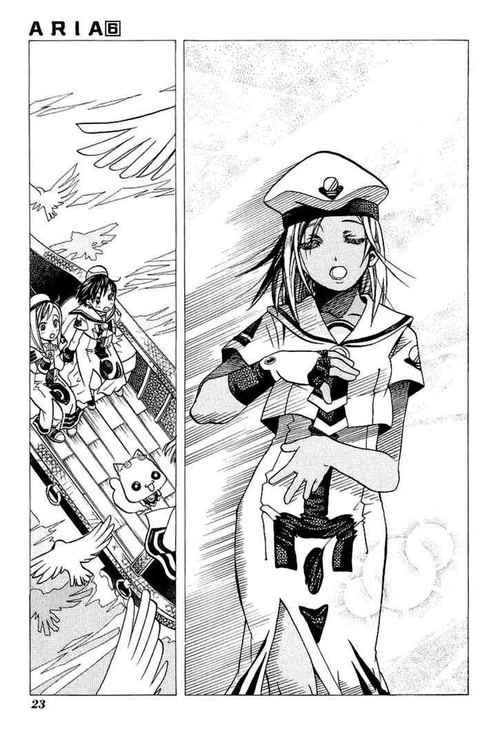 Genkai Level 1 Kara No Nariagari: Saijaku Level No Ore Ga Isekai Saikyou Ni Naru Made Chapter 26 - Next Chapter 27