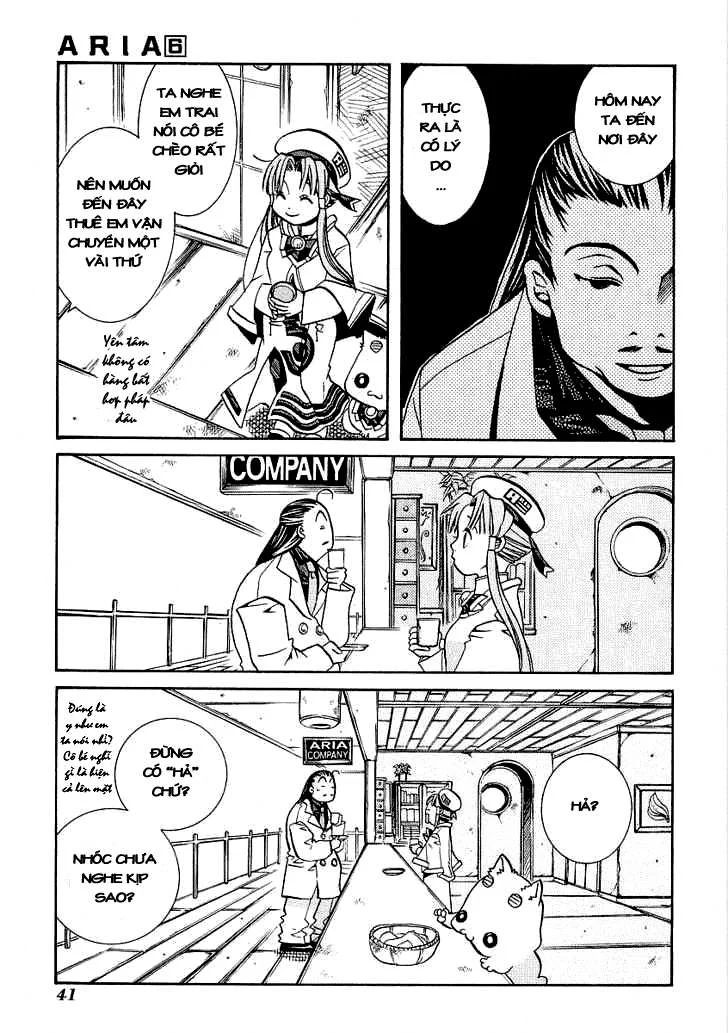Genkai Level 1 Kara No Nariagari: Saijaku Level No Ore Ga Isekai Saikyou Ni Naru Made Chapter 27 - Next Chapter 28