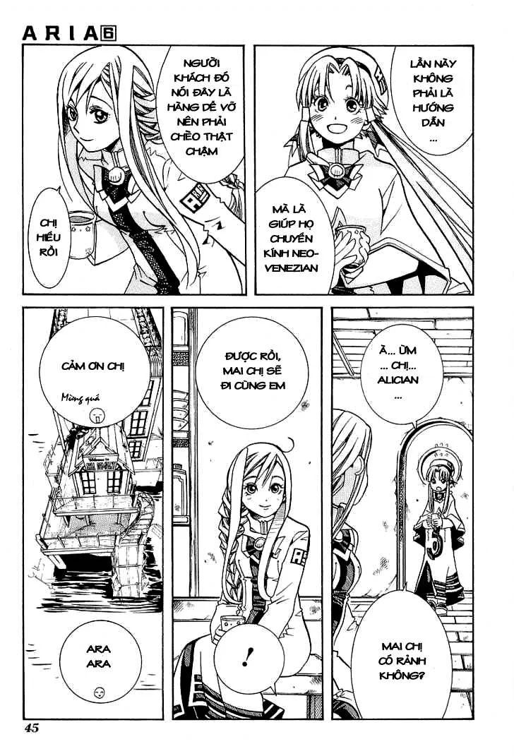 Genkai Level 1 Kara No Nariagari: Saijaku Level No Ore Ga Isekai Saikyou Ni Naru Made Chapter 27 - Next Chapter 28