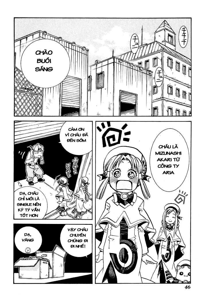 Genkai Level 1 Kara No Nariagari: Saijaku Level No Ore Ga Isekai Saikyou Ni Naru Made Chapter 27 - Next Chapter 28