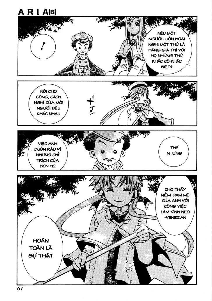 Genkai Level 1 Kara No Nariagari: Saijaku Level No Ore Ga Isekai Saikyou Ni Naru Made Chapter 27 - Next Chapter 28