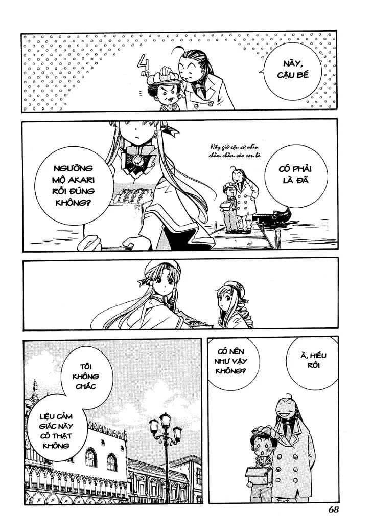 Genkai Level 1 Kara No Nariagari: Saijaku Level No Ore Ga Isekai Saikyou Ni Naru Made Chapter 27 - Next Chapter 28