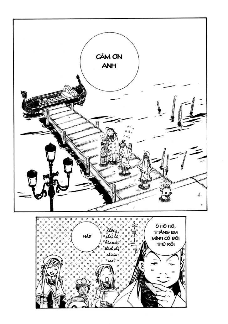 Genkai Level 1 Kara No Nariagari: Saijaku Level No Ore Ga Isekai Saikyou Ni Naru Made Chapter 27 - Next Chapter 28