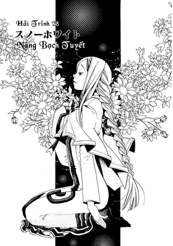Genkai Level 1 Kara No Nariagari: Saijaku Level No Ore Ga Isekai Saikyou Ni Naru Made Chapter 28 - Next Chapter 29