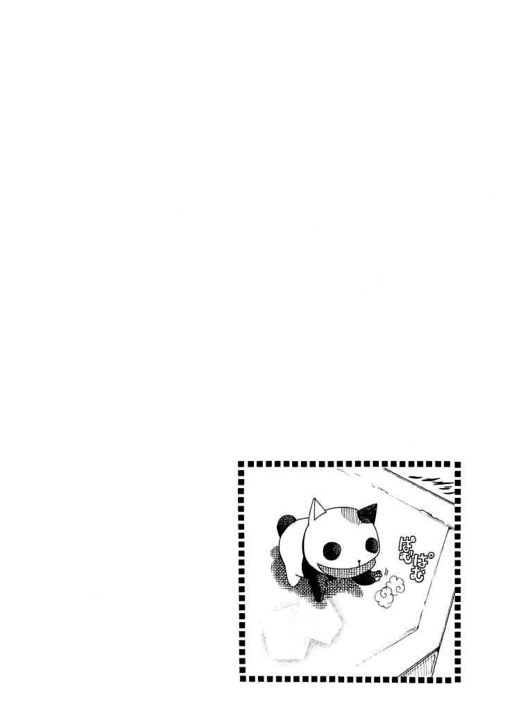 Genkai Level 1 Kara No Nariagari: Saijaku Level No Ore Ga Isekai Saikyou Ni Naru Made Chapter 29 - Next Chapter 30