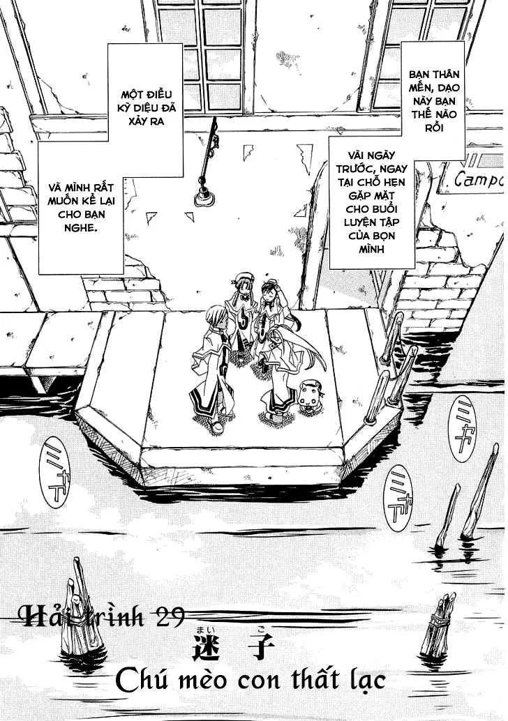 Genkai Level 1 Kara No Nariagari: Saijaku Level No Ore Ga Isekai Saikyou Ni Naru Made Chapter 29 - Next Chapter 30
