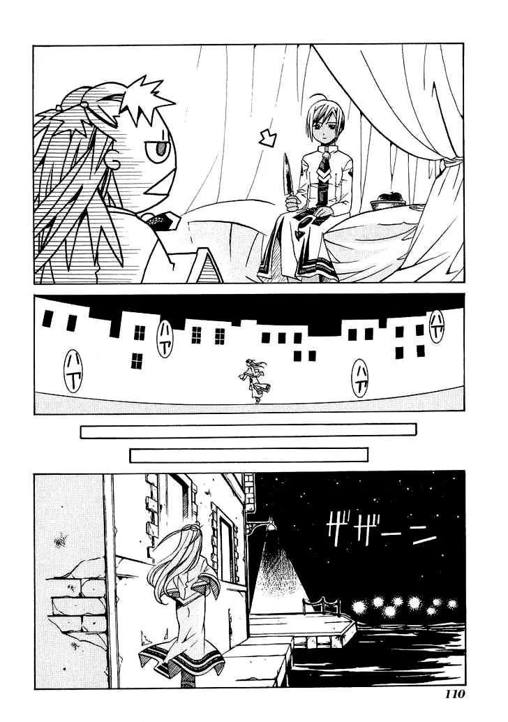 Genkai Level 1 Kara No Nariagari: Saijaku Level No Ore Ga Isekai Saikyou Ni Naru Made Chapter 29 - Next Chapter 30