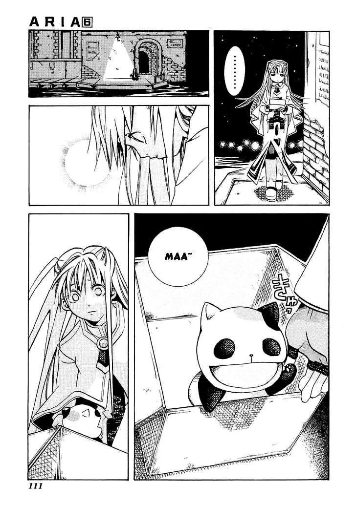 Genkai Level 1 Kara No Nariagari: Saijaku Level No Ore Ga Isekai Saikyou Ni Naru Made Chapter 29 - Next Chapter 30